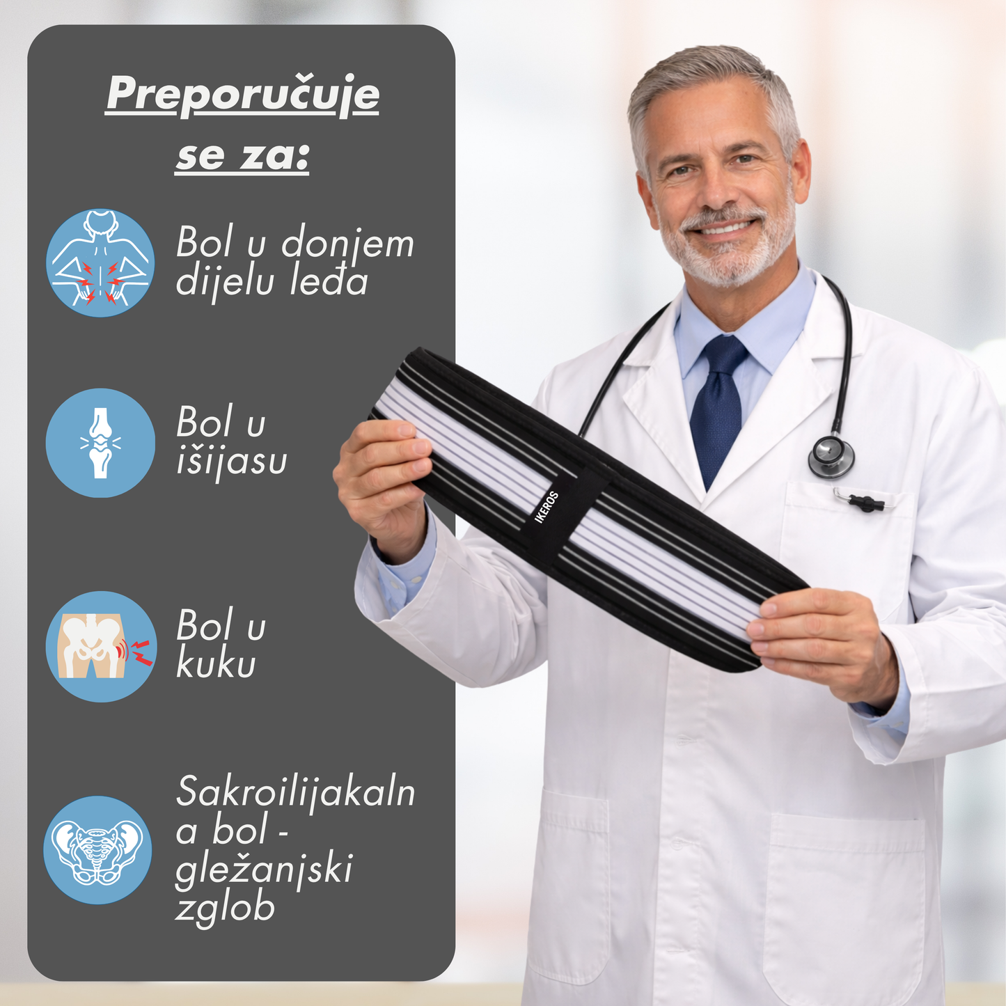 Ortopedski pojas IKEROS™ Patite li od išijasa ili bolova u leđima?